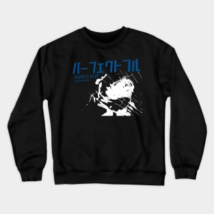 Perfect Blue Crewneck Sweatshirt